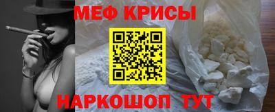 ALPHA-PVP Балахна