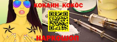 дмт Балаково