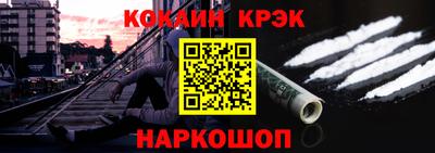 ALPHA-PVP Балахна
