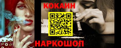 стаф Балашиха