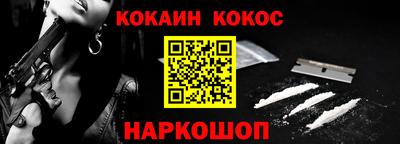 дмт Балаково