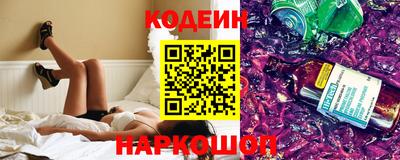 ALPHA-PVP Балахна