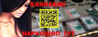 дмт Балаково