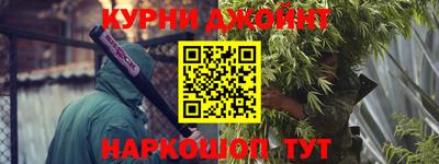 дмт Балаково