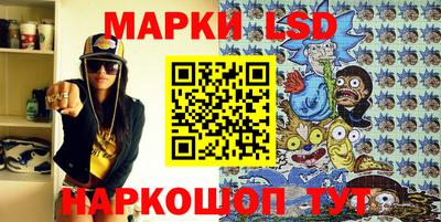 ALPHA-PVP Балахна