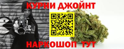 стаф Балашиха