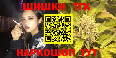 дмт Балаково