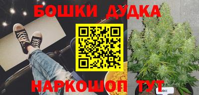 дмт Балаково