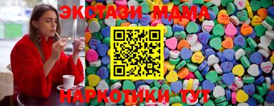 дмт Балаково