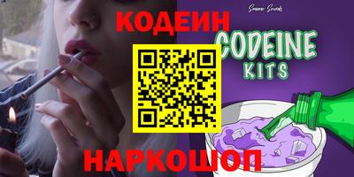 дмт Балаково