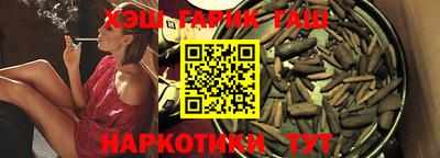 дмт Балаково